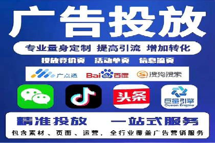 开户返点政策下的用户活跃度提升实例